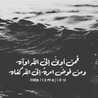 DrNoura Hassan Moneeb
