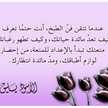 متربصة صغيرة 👧💁 في الطبخ🍳🍲🍜🍮