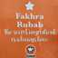 Fakhra Rubab