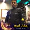 Mahmood Farok