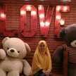 Reny Saputri