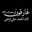 سدرة المنتى