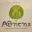 Emmanuel Athitakis