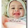 shokre Al arike