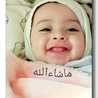 shokre Al arike