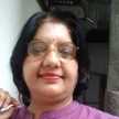 Seema Baruah