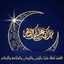 🌷🌹Mohamed Dawas