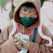 สตางค์ Kung