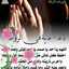 Siham Siham