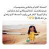 ام كاميليا💞