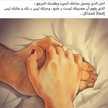 Rawan♡♡♡