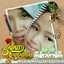 Dwi Astuti