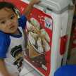 Ria Oke