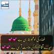 Mrsfaheem Noorani
