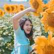 สกาย อินทิรา