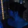 Magickey Naam