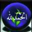سعاد قرور