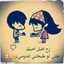Safy Shakeeb