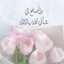على ابو طالب