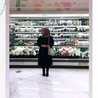 wildatin farodis wildatin farodis
