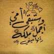 كيم 