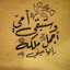 كيم 