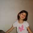 Maria Emilia Ball