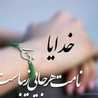Sahar Alipor