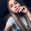 Martina Acosta