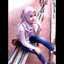icha chabie