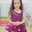 amal