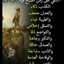 زينب الرميلي 