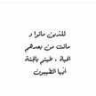 Rudy Abdo