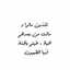 Rudy Abdo