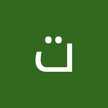 قمر