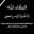 جود جود