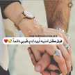 ❣ملكه بهدوئي❣ ❣ملكه بهدوئي❣
