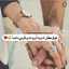 ❣ملكه بهدوئي❣