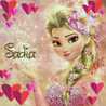 Sadia Salman