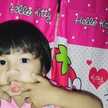 Imel