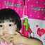 Imel