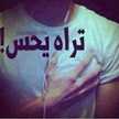 كلي شموووخ 