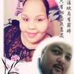 Monin Caleb Love Bryanna