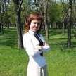 Юлия Белая