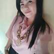 Nining