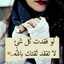 Anes Sarsoura Anous