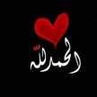 Maies 