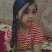 ریحانه گلی