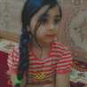 ریحانه گلی
