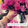 غراس 